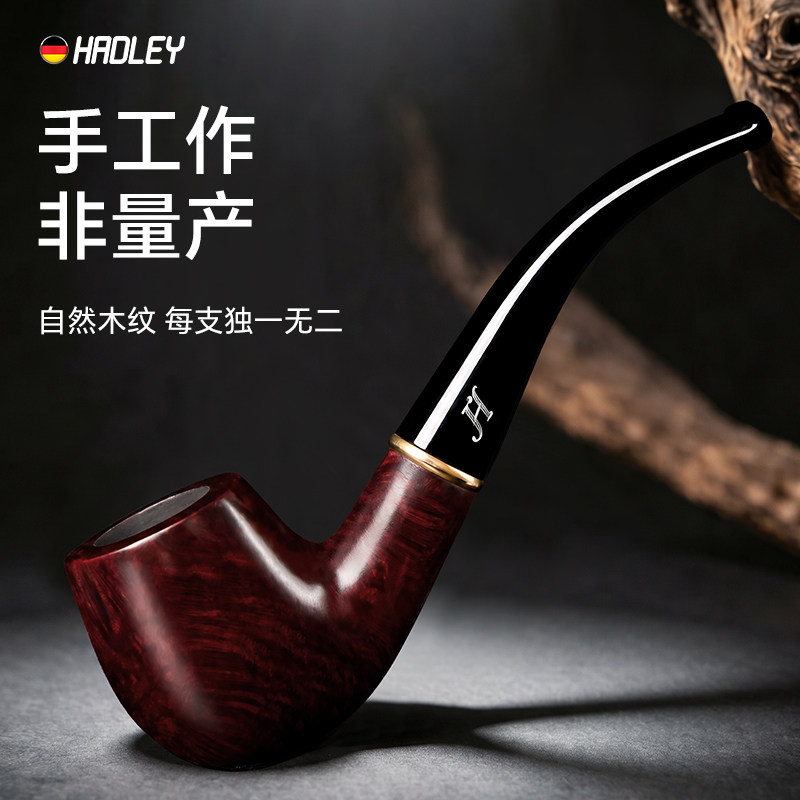 新款石楠木烟斗正品男士专用烟枪送全套工具高档随身便携迷你小斗