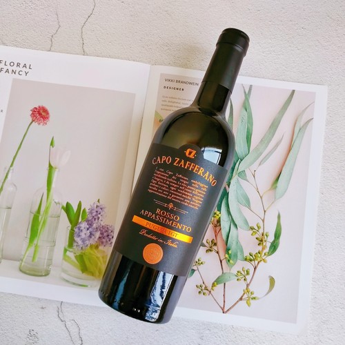 黑莓李子干香气！风干法普米蒂沃