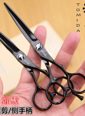 池田Z系列黑色镀钛美发剪刀理发剪Z-01 55S手型结构剪锋利不跑发