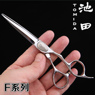 池田专业美发剪刀F-60S美发店专用理发平剪6寸6.5寸剪切锋利正品