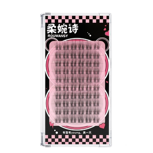 柔婉诗联排婴儿弯睫毛贴假睫毛女自然空气妈生感仿真眼睫毛F88