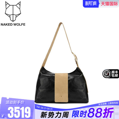 Naked Wolfe｜博主同款拼色托特包女通勤大容量单肩包Manhattan