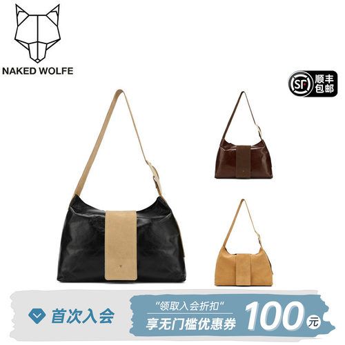 Naked Wolfe｜博主同款拼色托特包女通勤大容量单肩包Manhattan