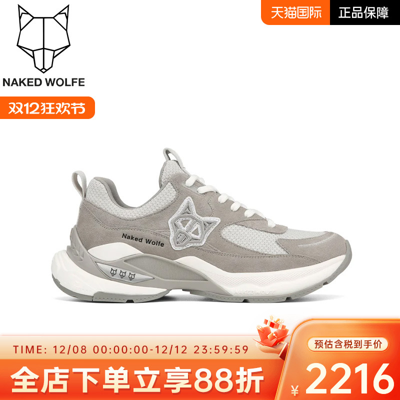 英国直邮正品保证春季新款