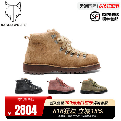 Naked Wolfe英国潮牌/Arctic男鞋2026春季工装户外休闲马丁靴系带