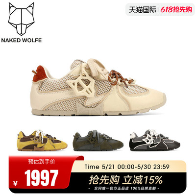 Naked Wolfe英国潮牌/Adored休闲鞋女2026春季复古圆头德训鞋系带