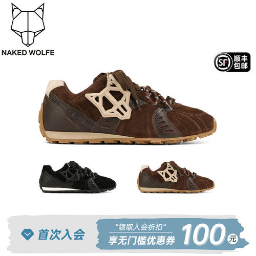 Naked Wolfe｜博主同款复古德训鞋女款2026新款休闲运动Lapse真皮