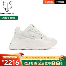 Naked Wolfe英国潮牌/TEMPLE厚底老爹鞋女运动休闲鞋小个子通勤