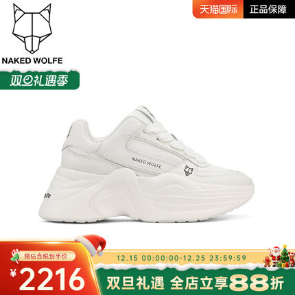 Naked Wolfe英国潮牌/TEMPLE厚底老爹鞋女运动休闲鞋小个子通勤