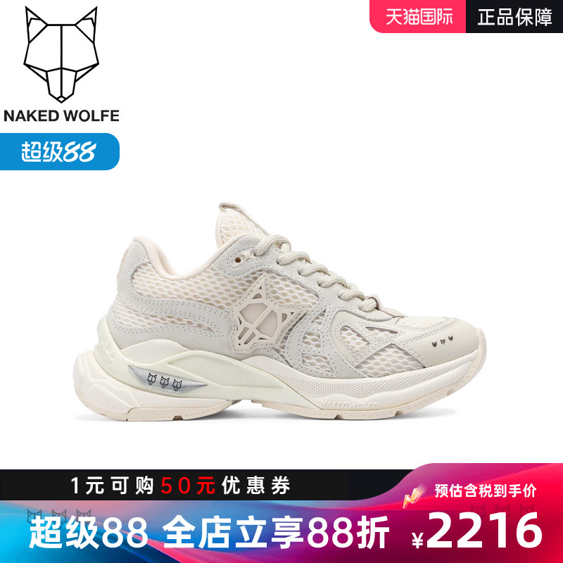 英国正品海外直邮当季新品