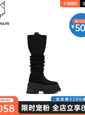 Naked Wolfe英国潮牌/SIMBA绒面皮革高筒堆堆靴2025秋季厚底女鞋
