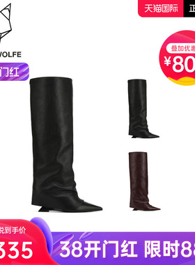 Naked Wolfe英国潮牌/Stated马丁靴坡跟尖头假裤腿长靴女士靴子