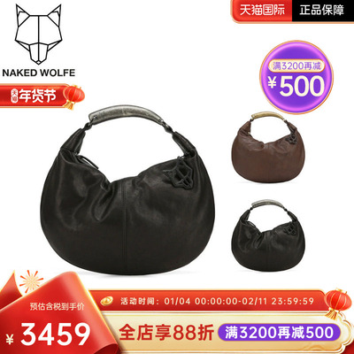 Naked Wolfe英国潮牌/Colorado时尚圆形手提斜挎单肩新款女包潮
