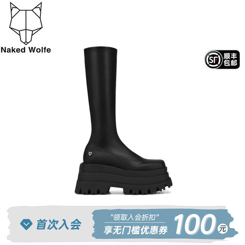 防水台马丁靴女鞋NakedWolfe