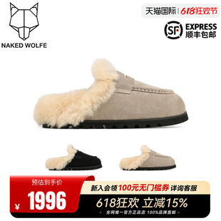 Naked Wolfe英国潮牌/CORDED春季浅口毛毛一脚蹬平底半拖鞋女潮