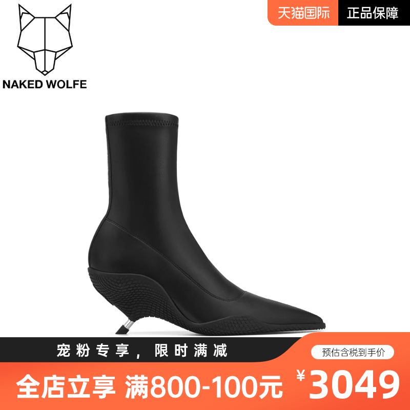 Naked Wolfe英国潮牌/DIVE复古高跟鞋短靴女弹力瘦瘦靴裸靴秋夏