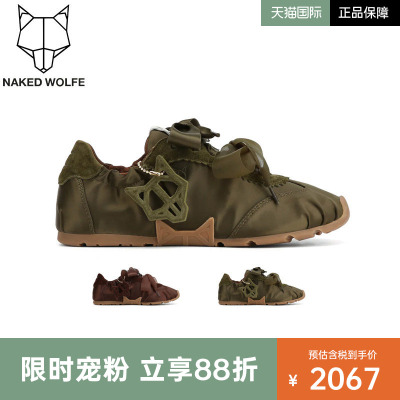 Naked Wolfe英国潮牌/Adorable春款2026平底芭蕾蝴蝶结德训单女鞋