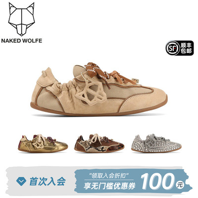 Naked Wolfe｜博主同款夏季薄透气德训女鞋舒服休闲百搭Soul真皮