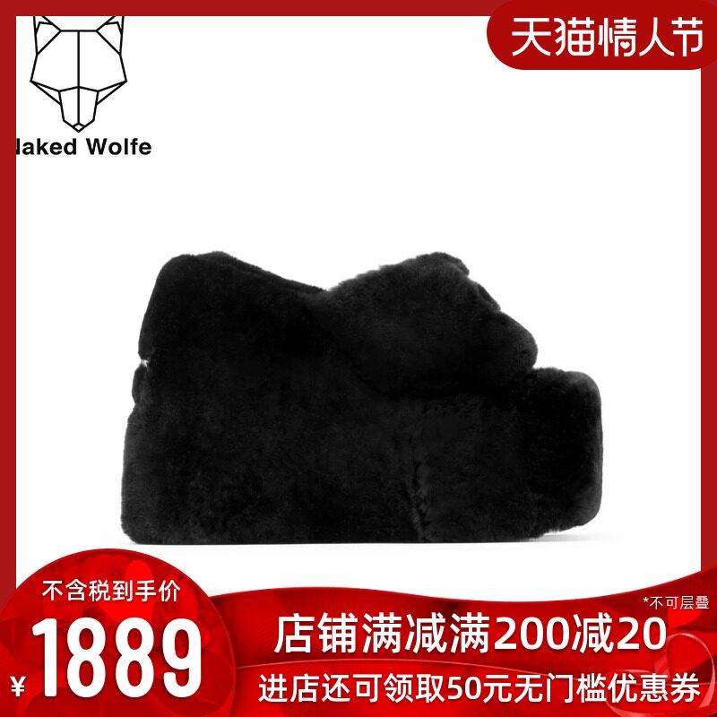 willow/naked wolfe羊毛拖鞋女2022新款潮流时尚舒适居家鞋可外穿