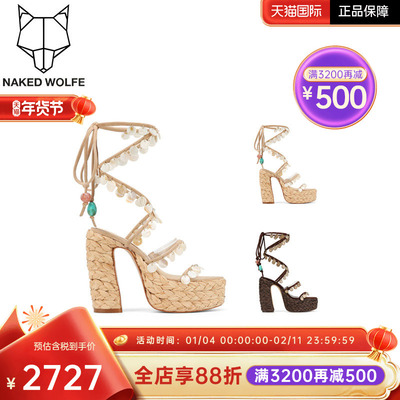 Naked Wolfe英国潮牌Fantastic法式鱼嘴编织凉鞋女夏高跟鞋女鞋