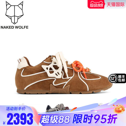 Naked Wolfe｜博主同款复古德训鞋夏季薄女鞋2026新款Adored真皮