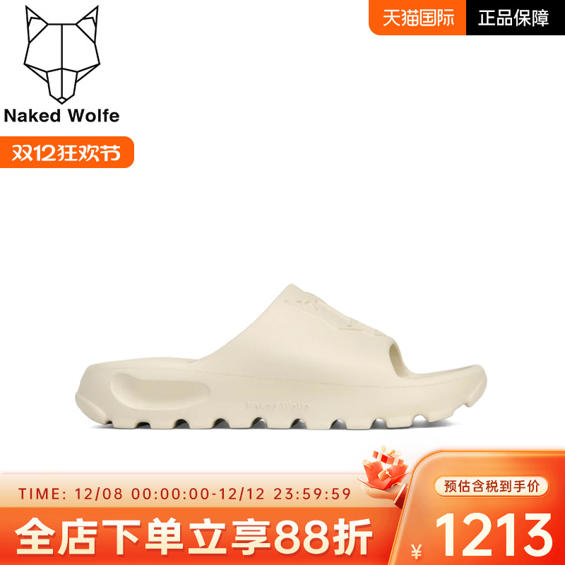 人字拖鞋可外穿潮流舒适