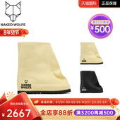 Wolfe英国潮牌 THE BAG男士 Naked 靴子潮流2025春夏新款 短靴潮酷