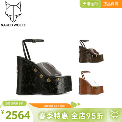 Naked Wolfe英国潮牌/TIGER厚底坡跟女鞋2026春季新款网红名媛款
