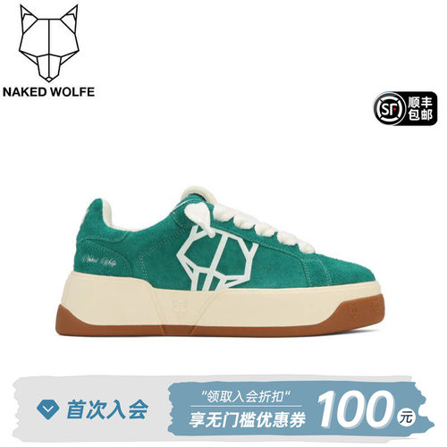 英国直邮当季新品正品保证