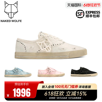 Naked Wolfe英国潮牌/The Sailing休闲风男2026破洞旧低帮板鞋