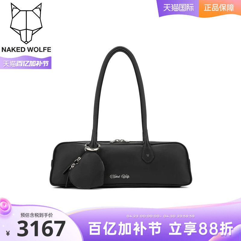 Naked&nbsp;Wolfe英国潮牌/CANDY手提单肩斜挎包女士潮流包手提袋正品
