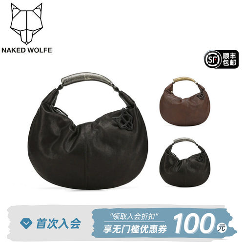 Naked Wolfe｜博主同款时尚圆形手提斜挎单肩新款女包潮Colorado