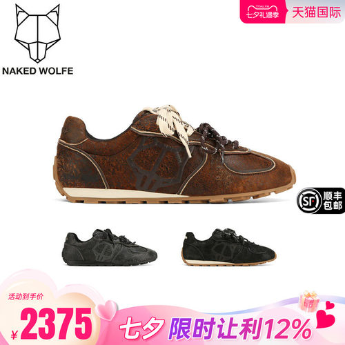Naked Wolfe｜博主同款休闲2026新款夏防滑男鞋Lightning真皮