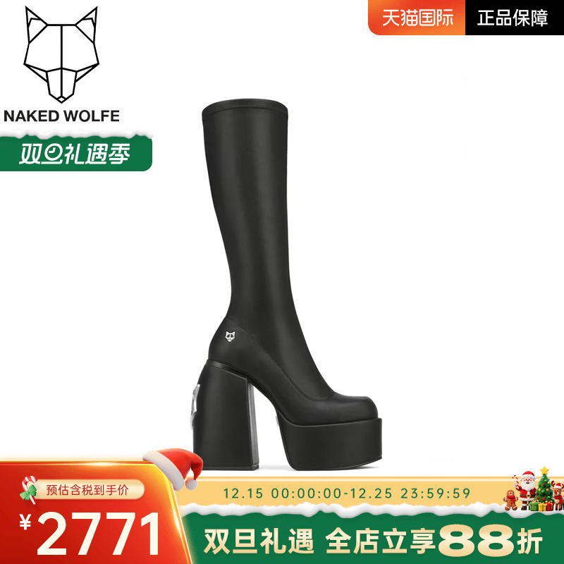 wolfe春夏季超酷高跟长筒靴子