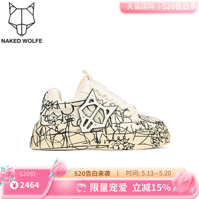 Naked Wolfe英国潮牌/KOSA SCRIBBLE白底黑字男鞋秋季真皮厚底鞋