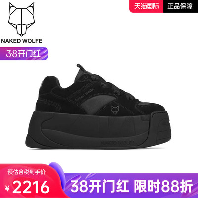 厚底女鞋NakedWolfe休闲百搭