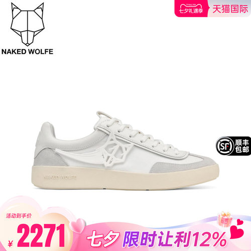 英国直邮正品保证春季新品