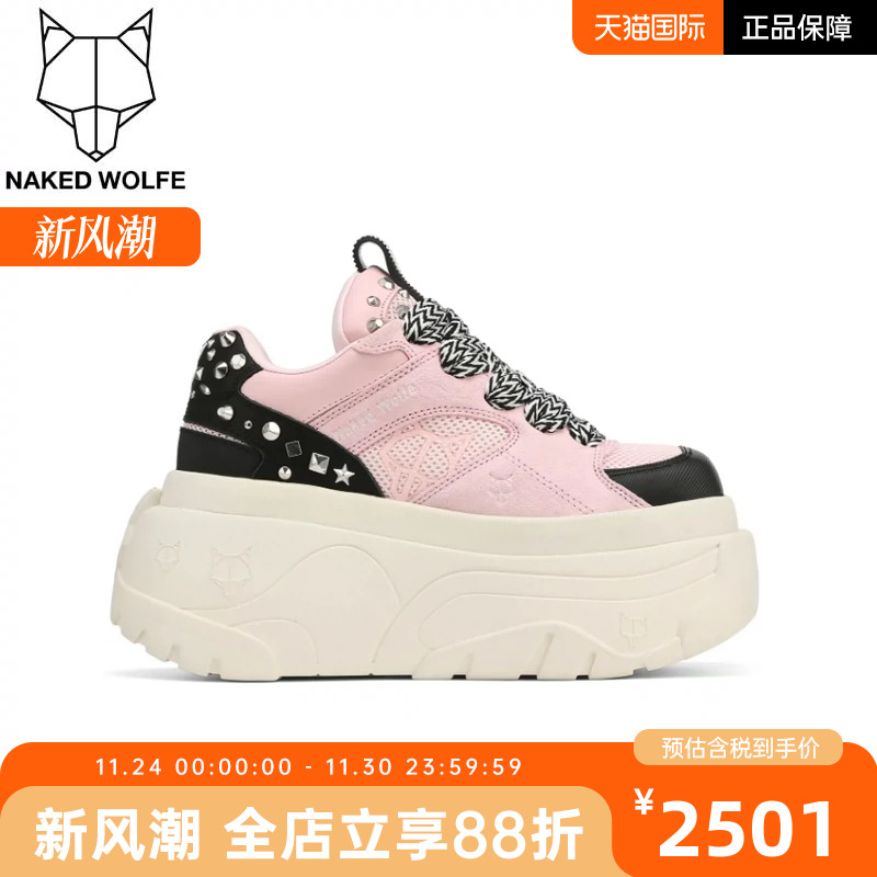 英国直邮正品保证春季新款