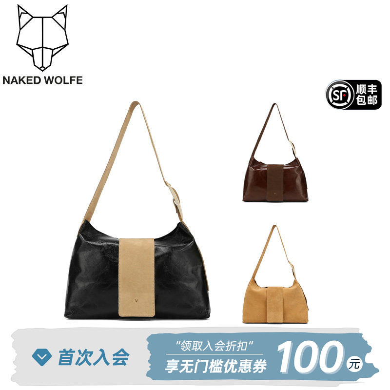 Naked Wolfe英国潮牌/Manhattan拼色托特包女通勤大容量单肩包 - 实物图