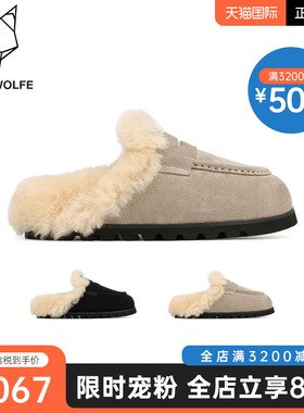 Naked Wolfe英国潮牌/CORDED秋季浅口毛毛一脚蹬平底半拖鞋女潮
