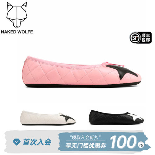 NAKED WOLFE ｜博主同款鞋子女款2026新款芭蕾平底鞋Bedford真皮