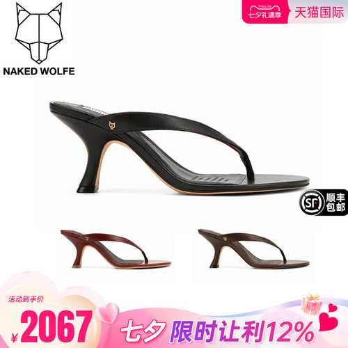 Naked Wolfe｜博主同款高跟凉拖鞋2026夏季女鞋人字夹Mandy真皮
