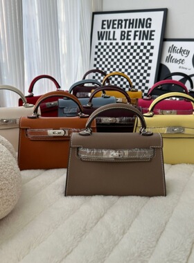 品质女士优质2024新款凯莉毛绒银扣mini手提包时尚单肩包斜挎包