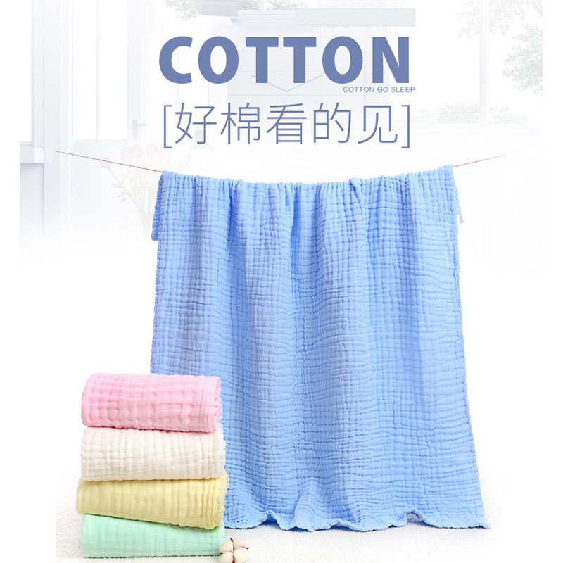 純棉紗布兒童浴巾超柔吸水
