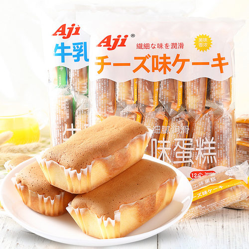 AJI牛乳芝士味蛋糕180g12枚装早餐手撕面包休闲零食小吃点心食品 - 封面