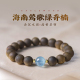 天然沉水级海南莺歌绿奇楠沉香手串原创情侣款 单圈佛珠棋楠手链女