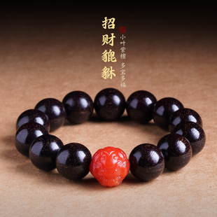 印度小叶紫檀手串老料满金星男女檀香木佛珠手链文玩念珠转运手链