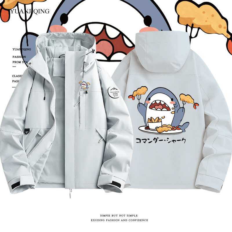 最终幻想ff14鲨鱼指挥官男青少年夹克周边春秋冲锋衣外套衣服