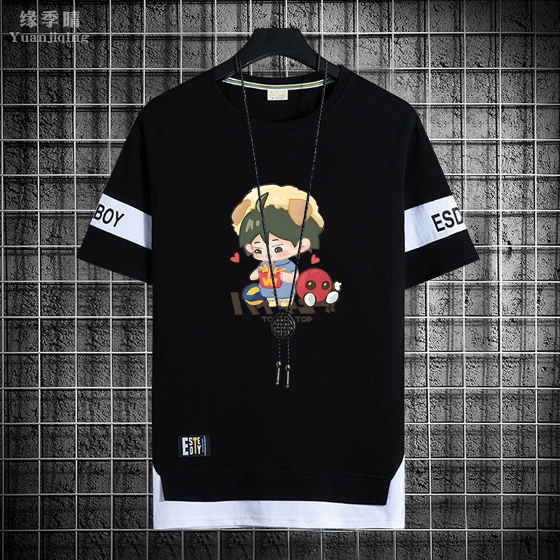 排球少年动漫周边短袖T恤乌野高校排球部男青少年休闲纯棉衣服