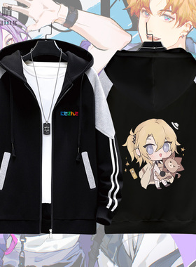 Luxiem彩虹社虚拟偶像vox akuma男青少年连帽开衫休闲春秋季卫衣